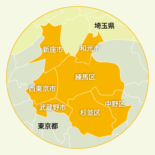 訪問エリア